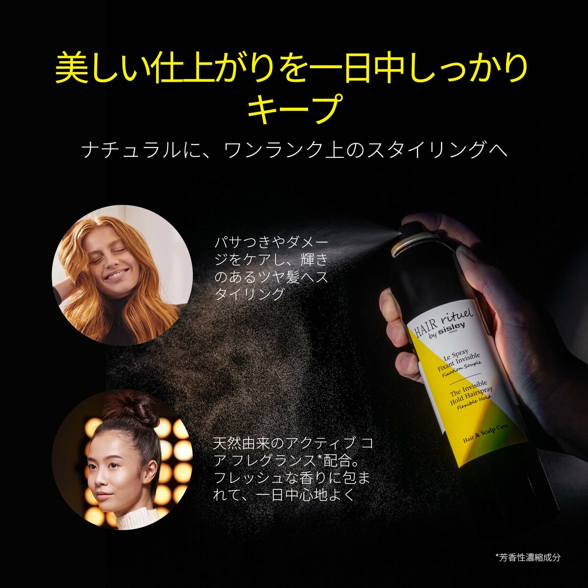 V4HD2A4B7F9CB1659D5A9E968C8463A076DR7095273P4