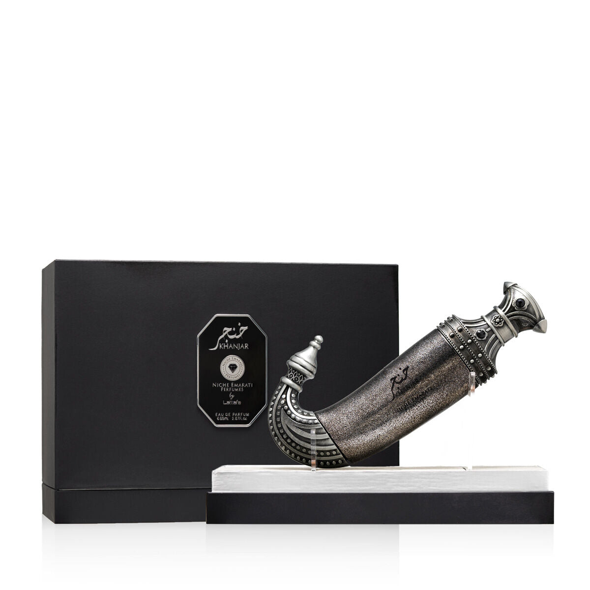 V8H0582C64379179EEF2688B5E1C49EB011R6639989P2