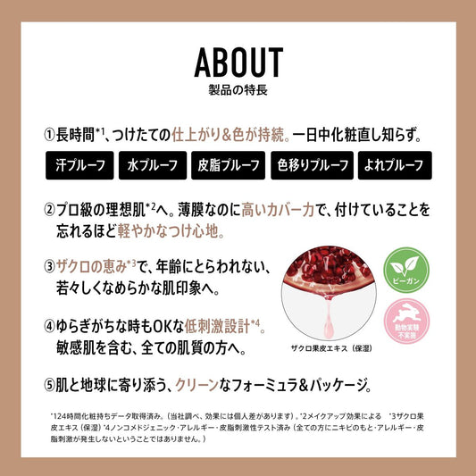 V4H24904953872841E8E8BFBE1A38E0EFC9R7424428P1