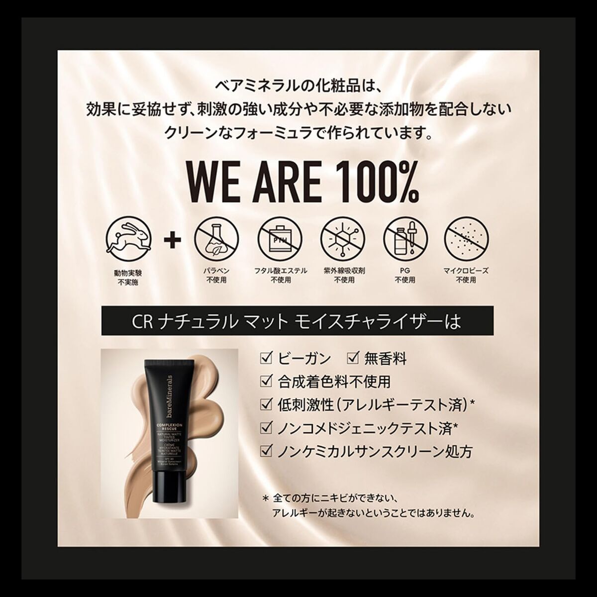 V5H1290A4BF78D17ABB991064B37A934BA2R7725553P3