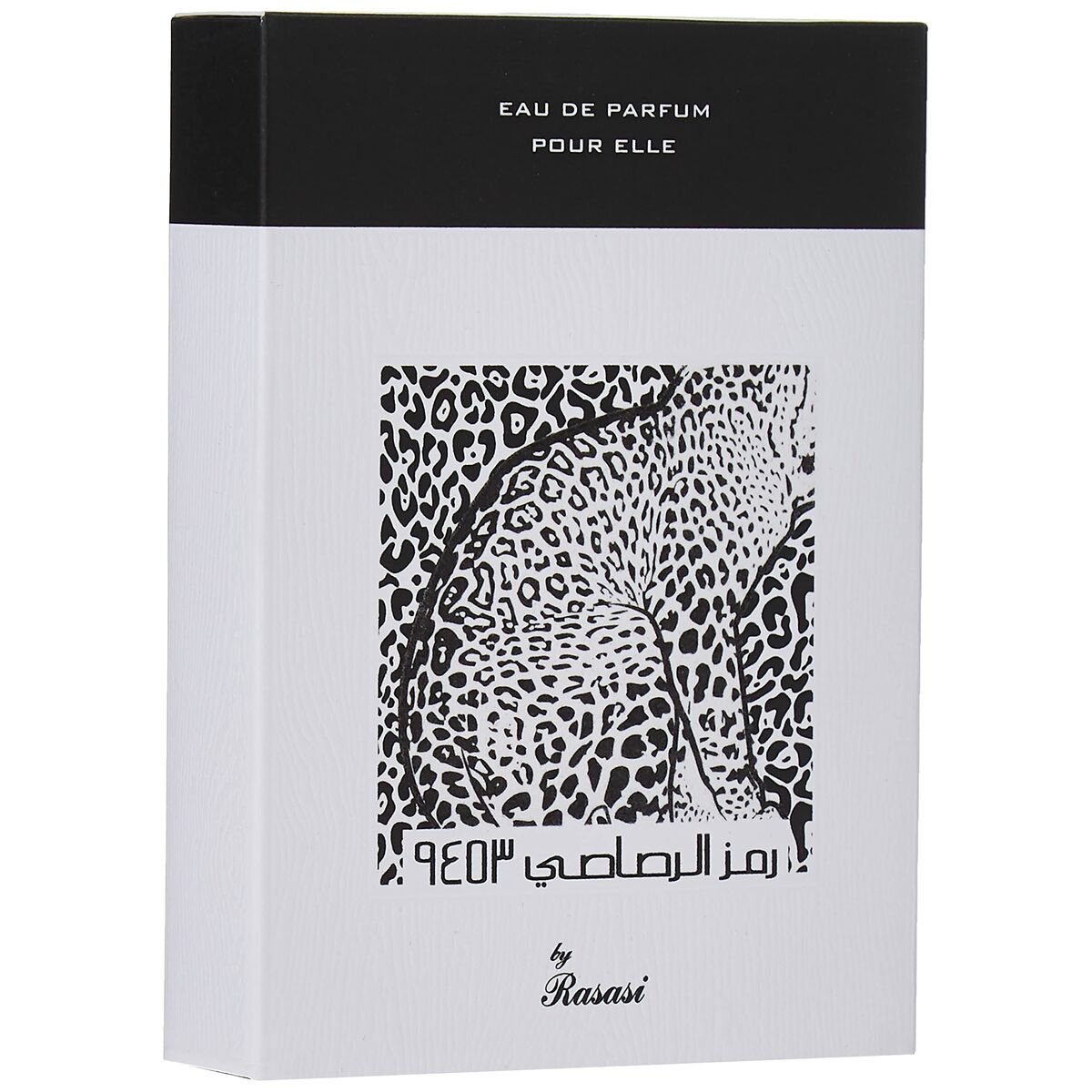 V6H0E29141AF75B14EEF138297F7ED67549R3035710P4