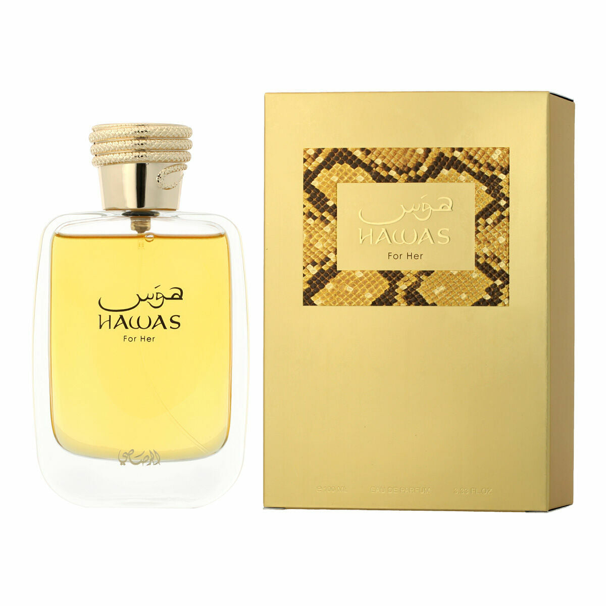 V4H155069E59C19ED86B4F7E359C8C032A6R7495037P1