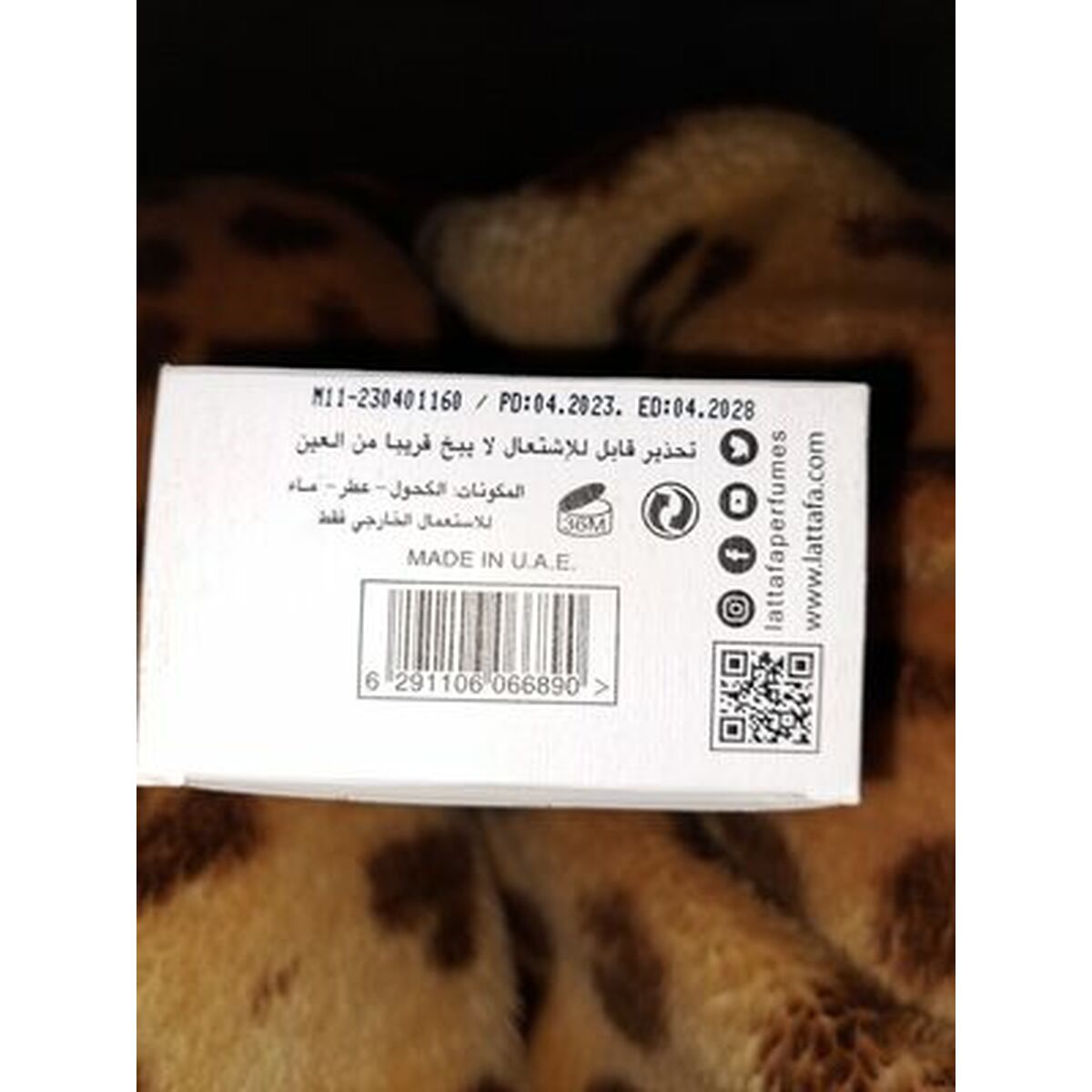 V2H3DDDD98B1D88E1BE90856E44B0F5EE9AR7384401P3